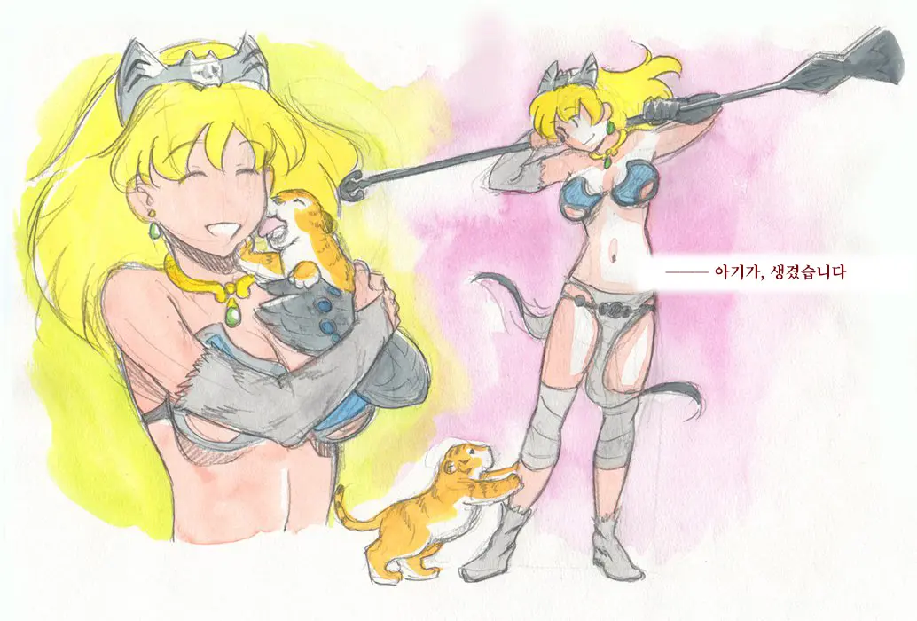 Elina To Tora